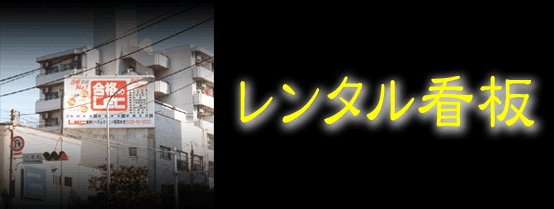 ^TCi}̊Ŕj^O